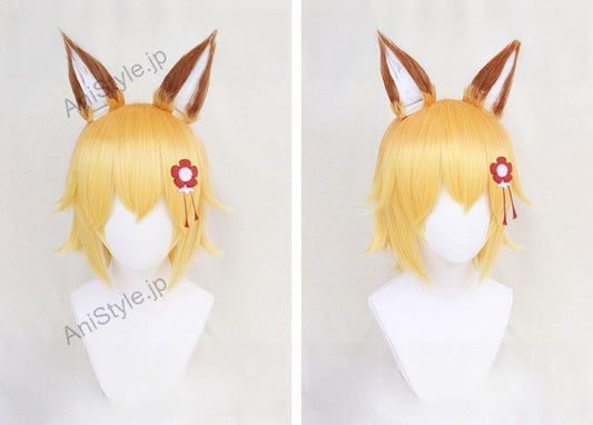 世話やきキツネの仙狐さん 主人公 仙狐 コスプレウィッグ 耳なし