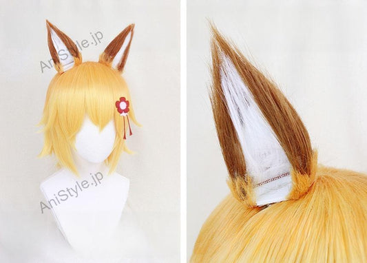 世話やきキツネの仙狐さん 主人公 仙狐 コスプレウィッグ 耳付き