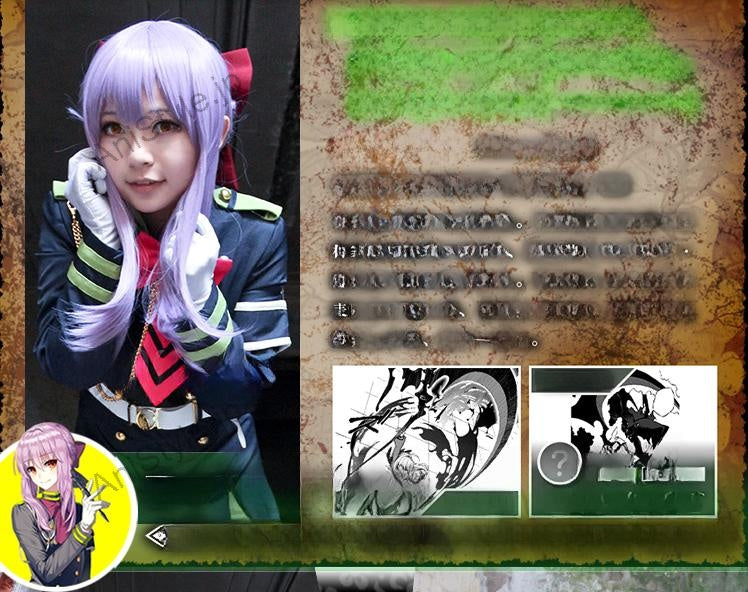 終わりのセラフ　柊シノア　コスプレ衣装