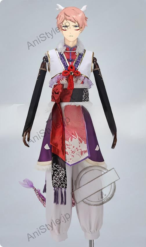 あんさんぶるスターズ！ スカウト！十二支（前編） 辰 斎宮宗 コスプレ衣装 尾付き