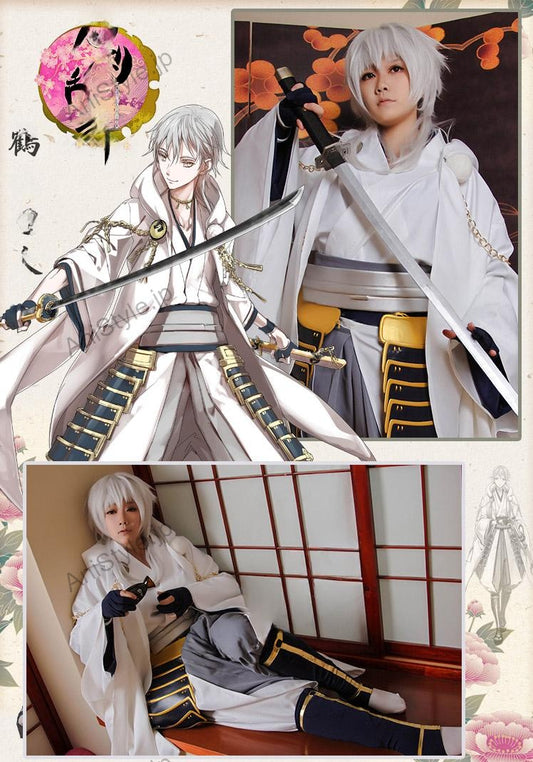 刀剣乱舞　鶴丸国永　コスプレ衣装　防具付き