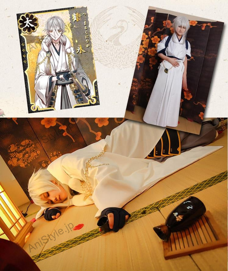 刀剣乱舞　鶴丸国永　コスプレ衣装　防具付き