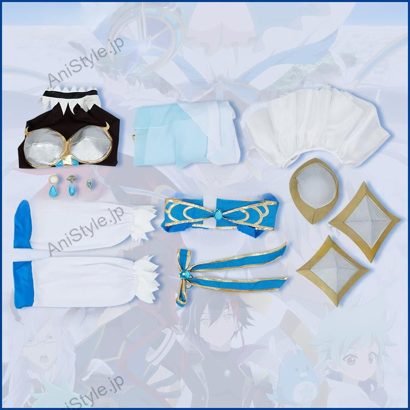 白猫プロジェクト ZEROCHRONICLE 光の王 コスプレ衣装