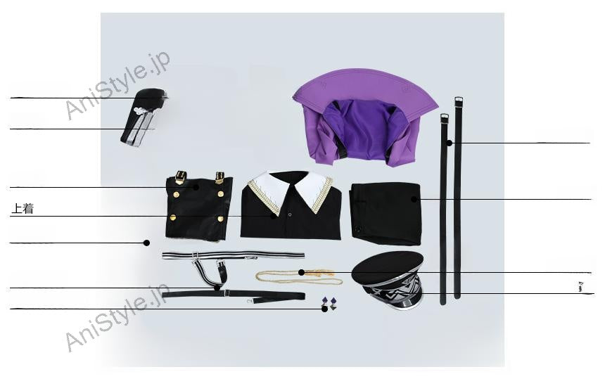 刀剣乱舞 打刀 源清麿 コスプレ衣装 – AniStyle