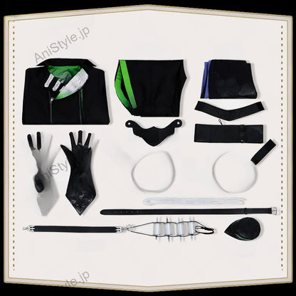 ツイステ風 ディアソムニア寮 マレウス・ドラコニア 寮服 コスプレ衣装