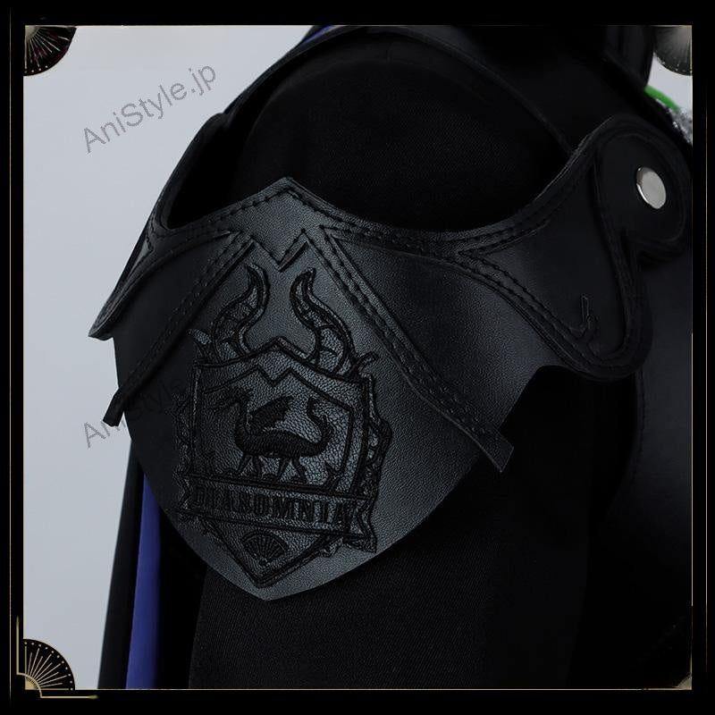 ツイステ風 ディアソムニア寮 マレウス・ドラコニア 寮服 コスプレ衣装