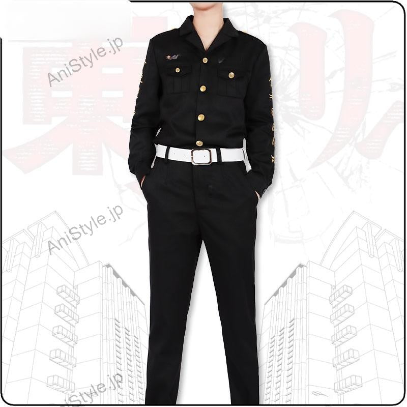 東京リベンジャーズ 東卍特攻服 東京卍會陸番隊隊長 半間修二コスプレ衣装