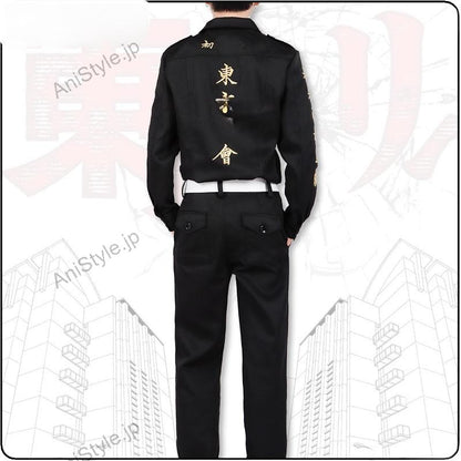 東京リベンジャーズ 東卍特攻服 東京卍會陸番隊隊長 半間修二コスプレ衣装