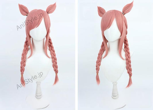 ウマ娘プリティーダービー  愛麗♡キョンシー  アグネスデジタル コスプレウィッグ