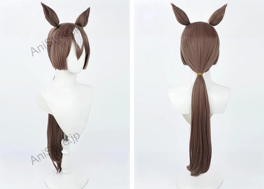 ウマ娘プリティーダービー サトノダイヤモンド コスプレウィッグ 耳なし