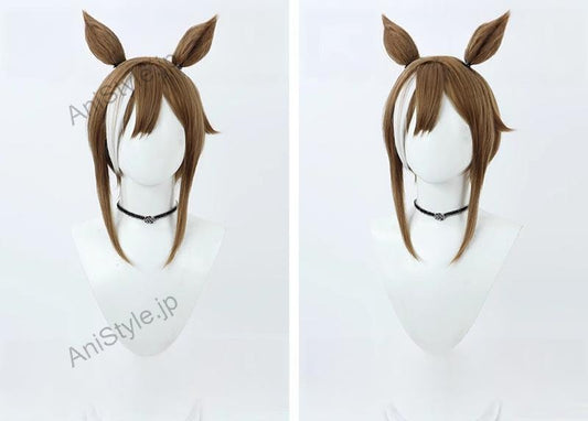 ウマ娘プリティーダービー シュヴァルグラン コスプレウィッグ 耳なし