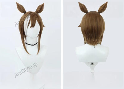 ウマ娘プリティーダービー シュヴァルグラン コスプレウィッグ 耳なし