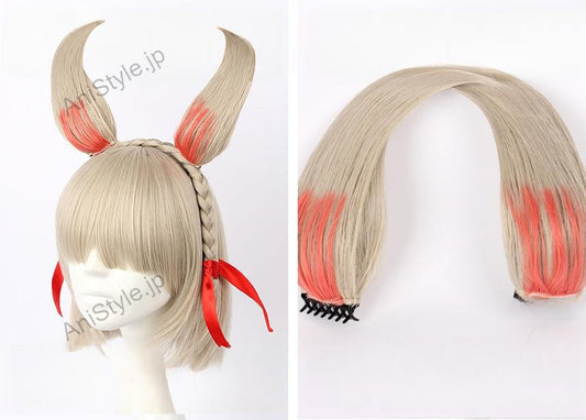 陰陽師　山兎（やまうさぎ）　コスプレウィッグ（耳含め）