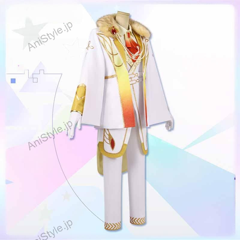 あんさんぶるスターズ!! あんスタ fine Feathers of Ark  伏見弓弦  日々樹渉 コスプレ衣装（ファー襟無し）