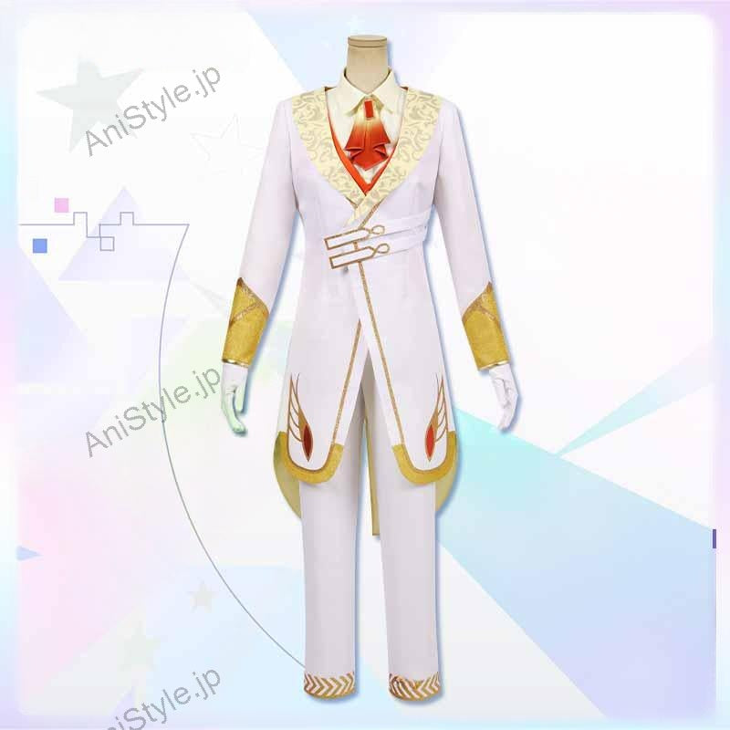 あんさんぶるスターズ!! あんスタ fine Feathers of Ark  伏見弓弦  日々樹渉 コスプレ衣装（ファー襟無し）