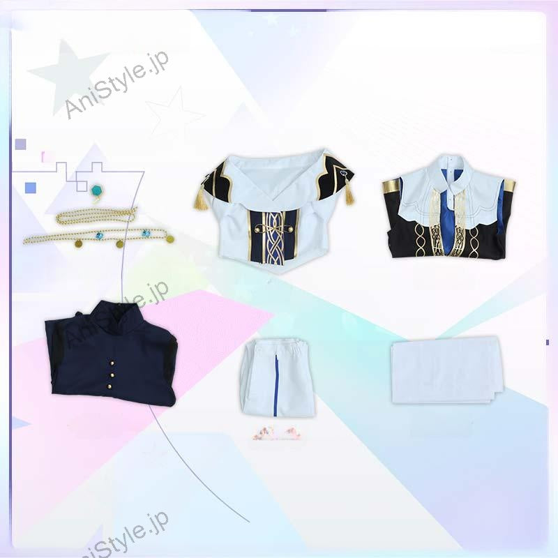 あんさんぶるスターズ! あんスタ 『追憶＊遊色が奏でるオブリガート』 HiMERU 七種茨 乱凪砂 コスプレ衣装