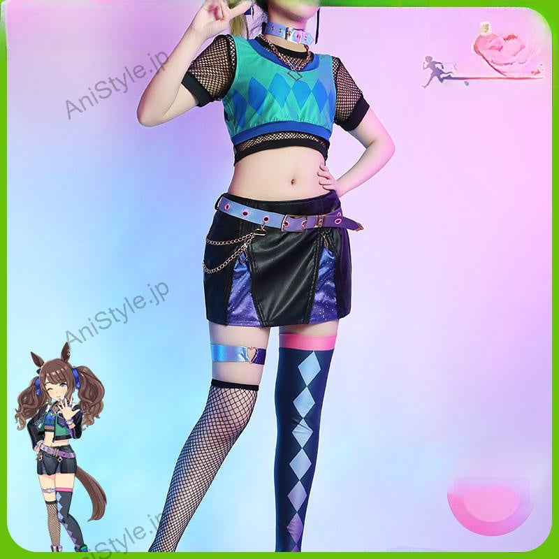 ウマ娘プリティーダービー トーセンジョーダン 勝負服 コスプレ衣装