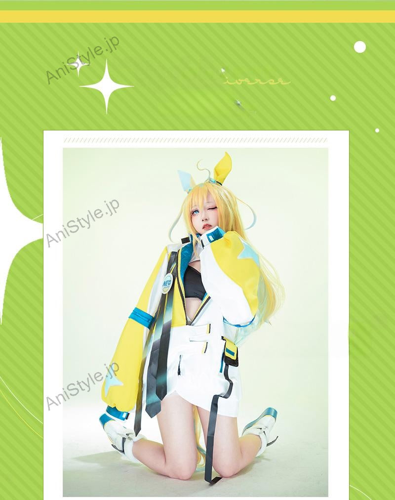 ウマ娘プリティーダービー ネオユニヴァース 勝負服 コスプレ衣装