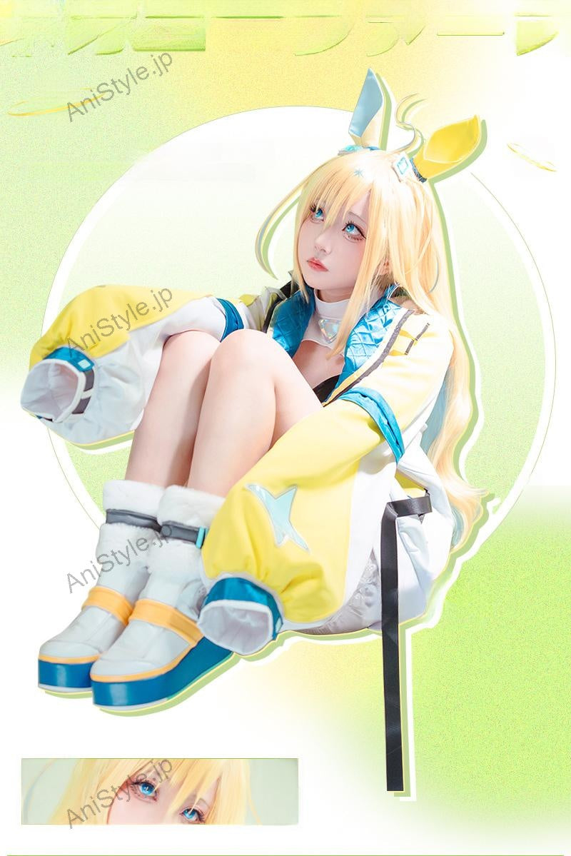 ウマ娘プリティーダービー ネオユニヴァース 勝負服 コスプレ衣装