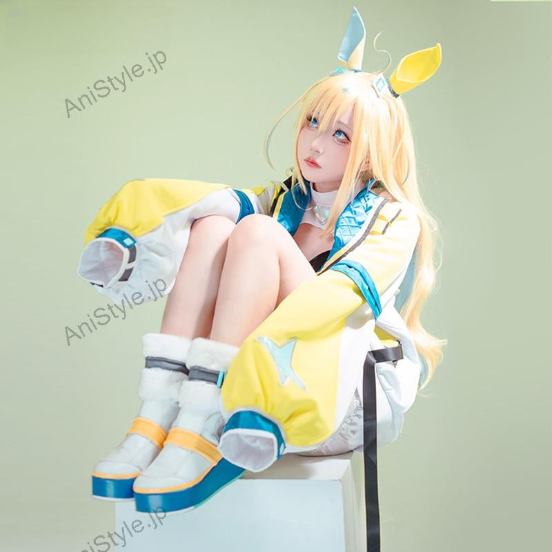 ウマ娘プリティーダービー ネオユニヴァース 勝負服 コスプレ衣装