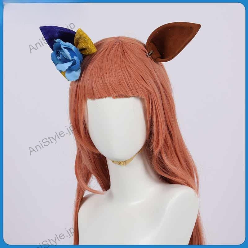 ウマ娘プリティーダービー 「瑞花繚乱！新春かるた合戦」 初晴・青き絢爛 テイエムオペラオー コスプレ衣装