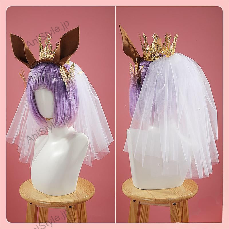 ウマ娘プリティーダービー オートクチュール・メモリー アストンマーチャン 新衣装 コスプレ衣装
