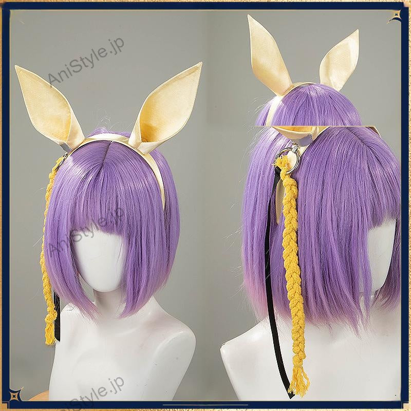 ウマ娘プリティーダービー カルストンライトオ 勝負服 コスプレ衣装