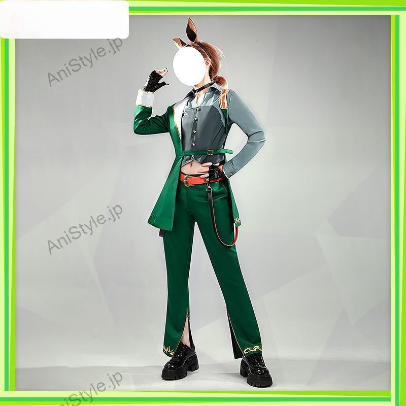 ウマ娘プリティーダービー シリウスシンボリ 勝負服 コスプレ衣装