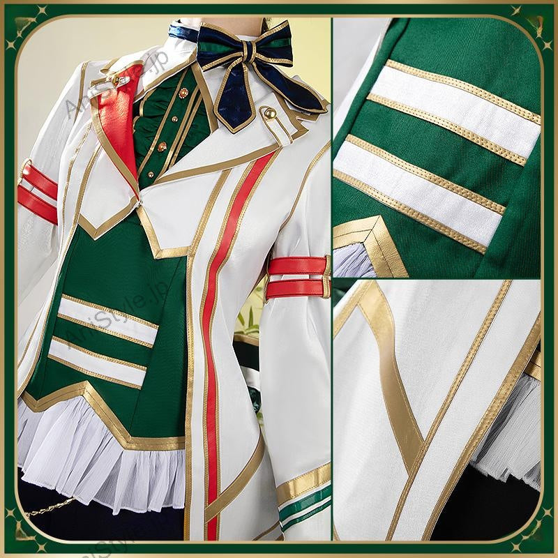 ウマ娘プリティーダービー シーザリオ 勝負服 コスプレ衣装