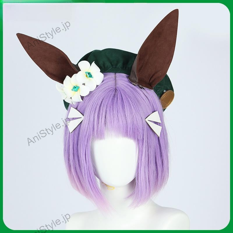 ウマ娘プリティーダービー ゼンノロブロイ 勝負服 コスプレ衣装