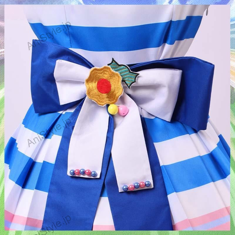 ウマ娘プリティーダービー  ヒシアケボノ 勝負服 コスプレ衣装