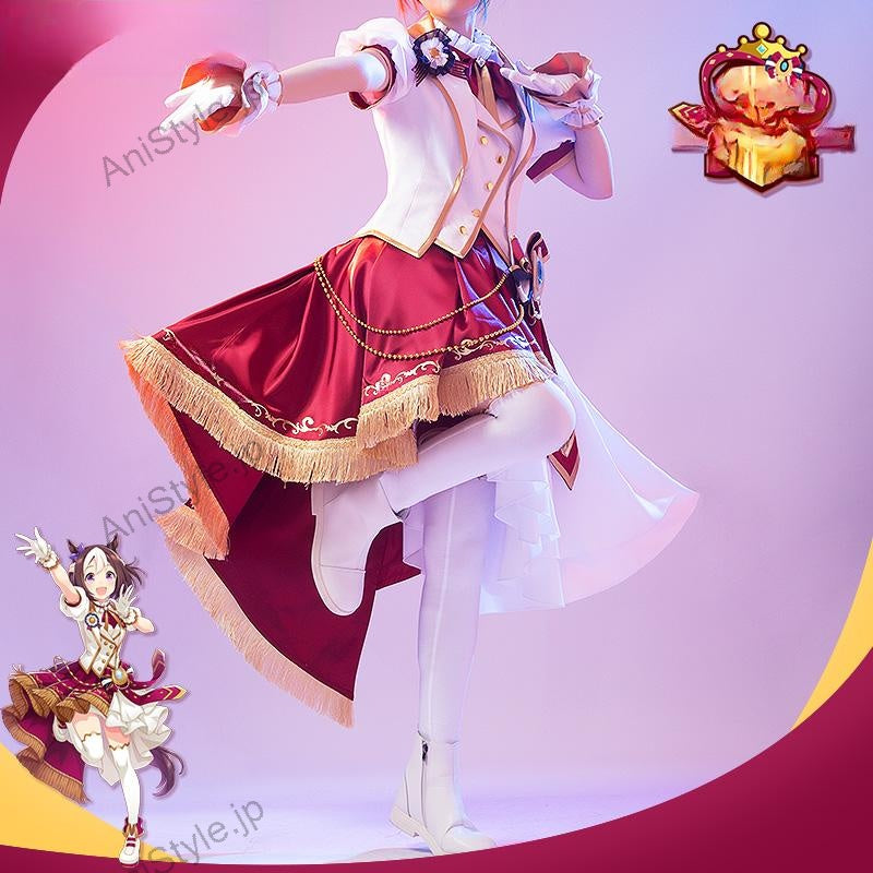 ウマ娘プリティーダービー 4th EVENT SPECIAL DREAMERS!! 全員 新衣装ニュースターズ・ロゼ コスプレ衣装