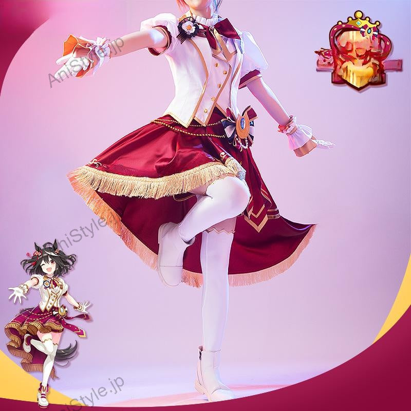 ウマ娘プリティーダービー 4th EVENT SPECIAL DREAMERS!! 全員 新衣装ニュースターズ・ロゼ コスプレ衣装