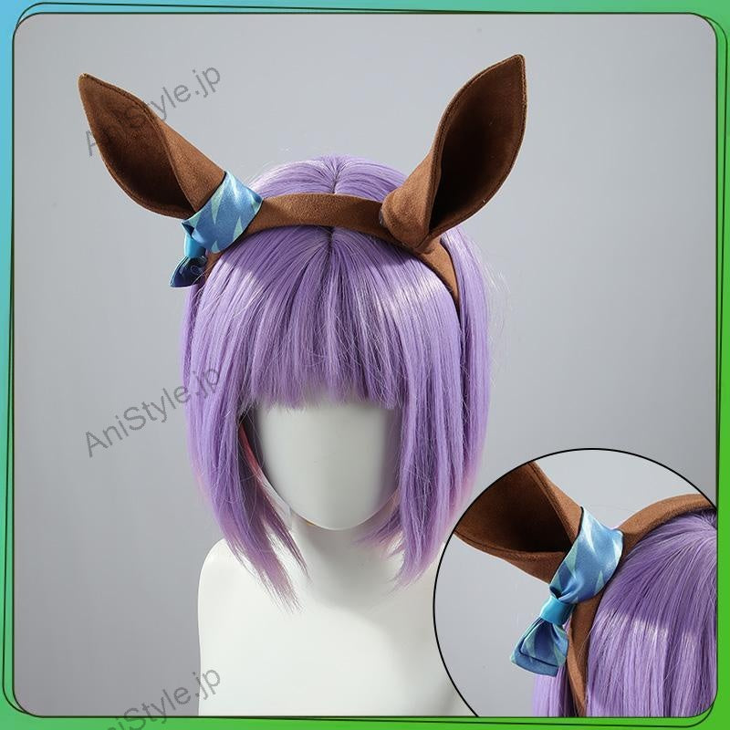 ウマ娘プリティーダービー Lunatic Lab アグネスタキオン 水着 コスプレ衣装 （ガラス瓶なし）