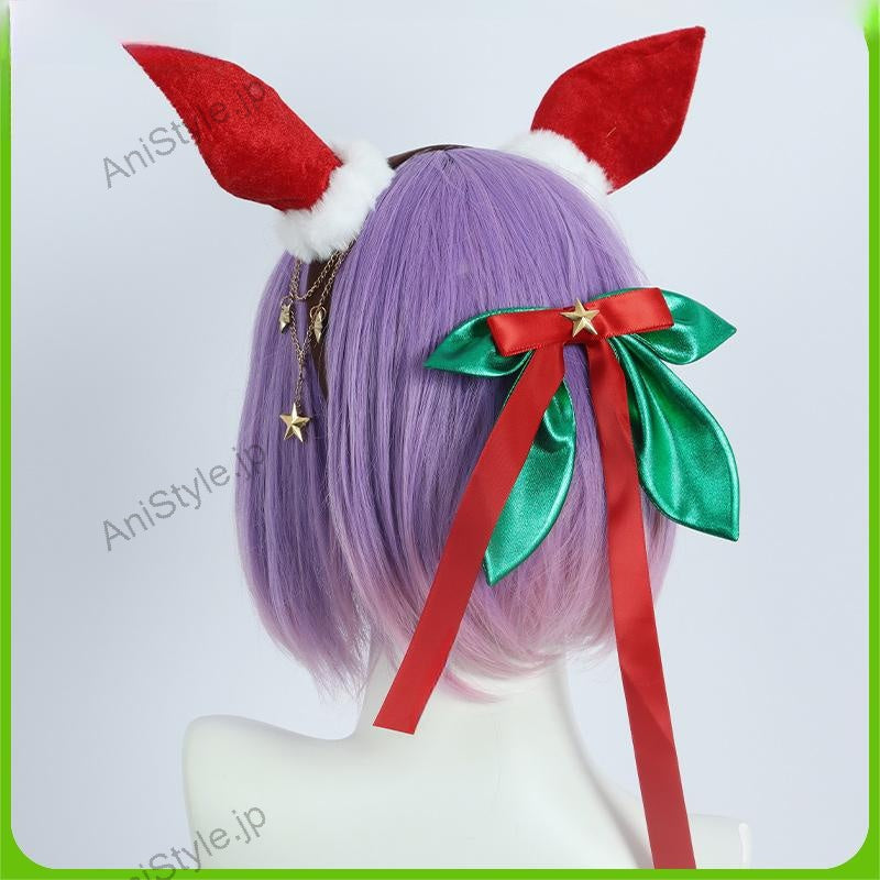 ウマ娘プリティーダービー 「不凍のアクア・ウィタエ」 ウオッか クリスマス 新衣装 コスプレ衣装