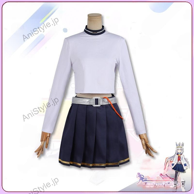 ウマ娘 プリティーダービー オグリキャップ 勝負服 コスプレ衣装