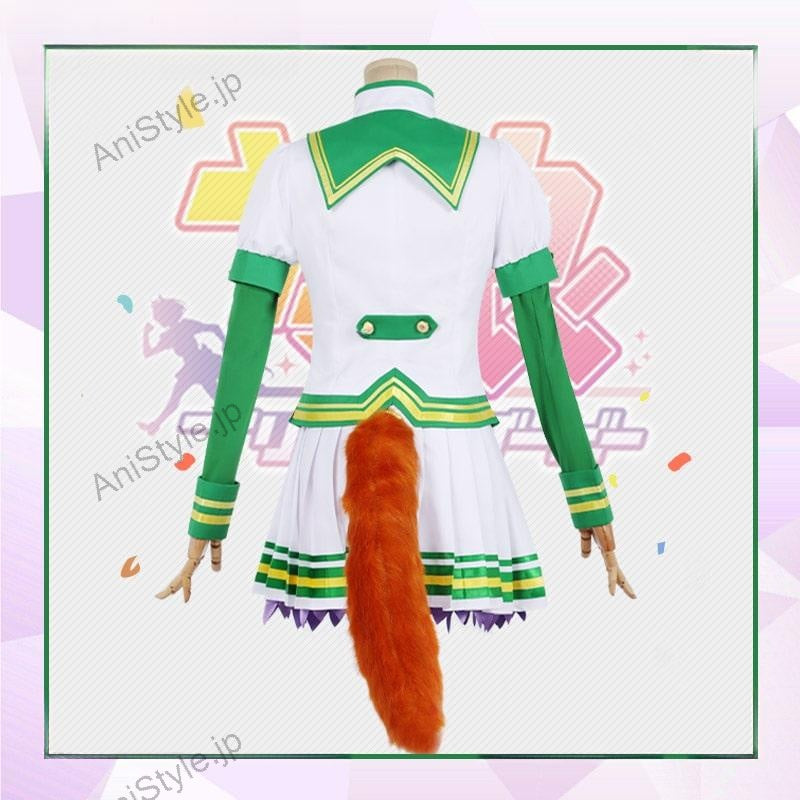 ウマ娘 プリティーダービー サイレンススズカ 勝負服 コスプレ衣装