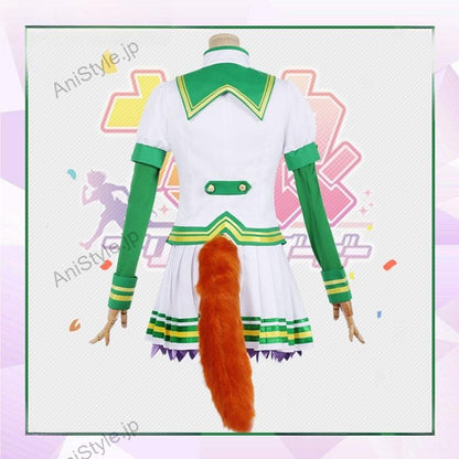 ウマ娘 プリティーダービー サイレンススズカ 勝負服 コスプレ衣装