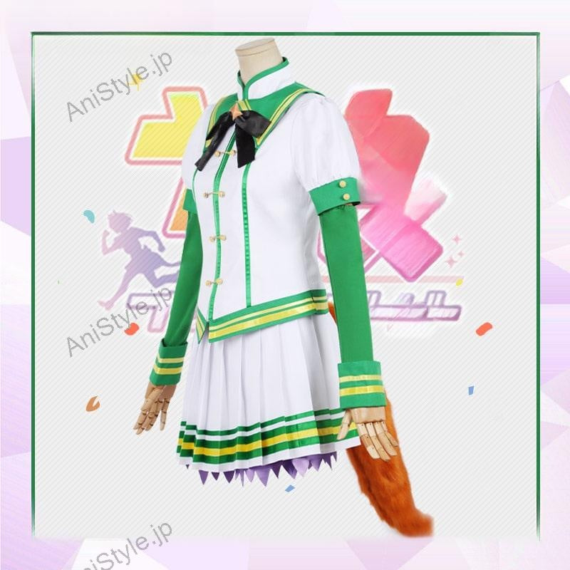 ウマ娘 プリティーダービー サイレンススズカ 勝負服 コスプレ衣装