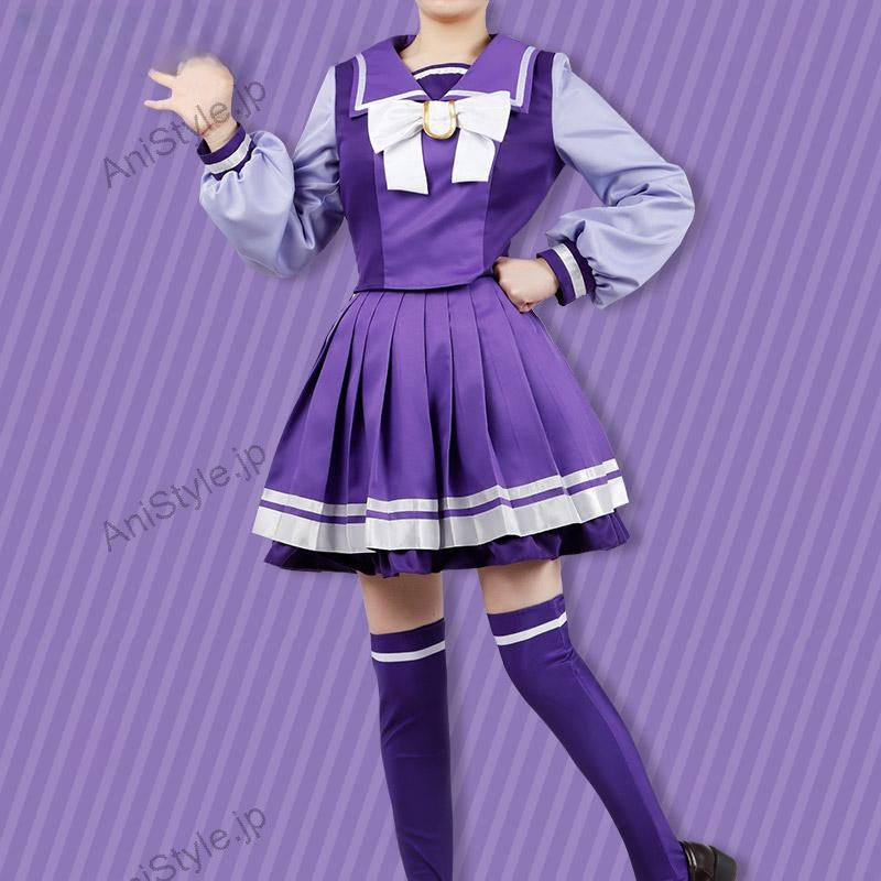 ウマ娘 プリティーダービー 全員 冬制服 コスプレ衣装
