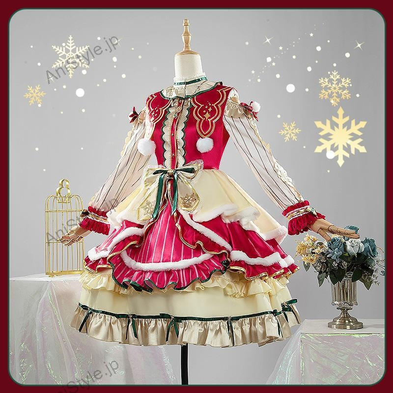 ウマ娘プリティーダービー  [清らに星澄むスノーロリィタ] メジロブライト クリスマス衣装  コスプレ衣装