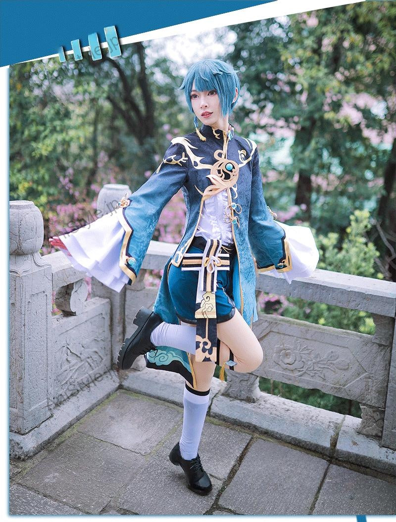 原神 璃月港 行秋 コスプレ衣装