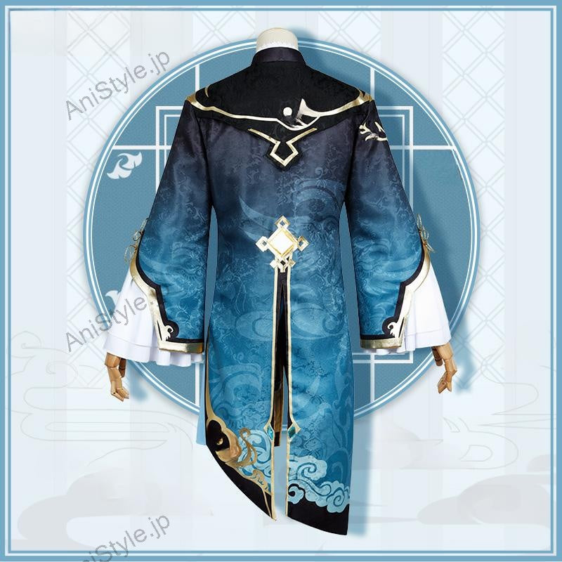 原神 璃月港 行秋 コスプレ衣装