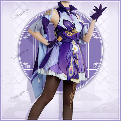原神 璃月港 刻晴 コスプレ衣装