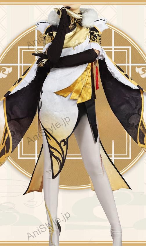 原神 璃月港 凝光 コスプレ衣装