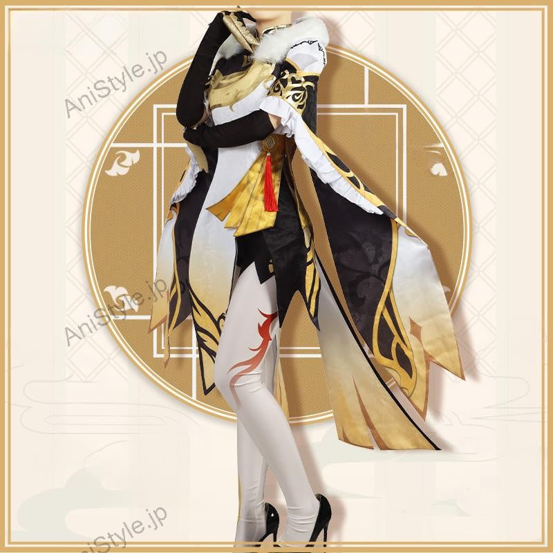 原神 璃月港 凝光 コスプレ衣装