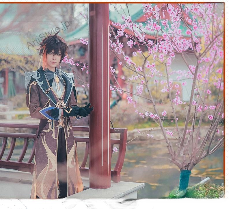 原神 璃月港 岩王帝君 鍾離 コスプレ衣装