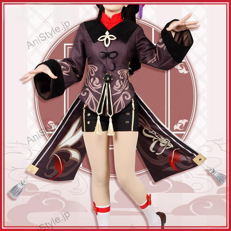 原神 璃月港 胡桃 コスプレ衣装