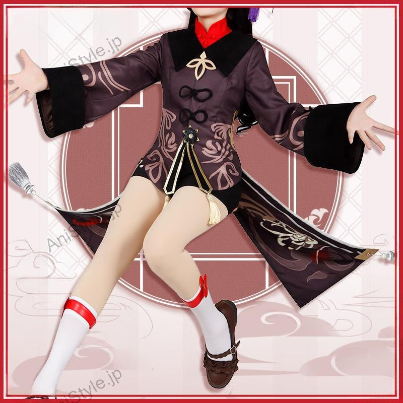 原神 璃月港 胡桃 コスプレ衣装