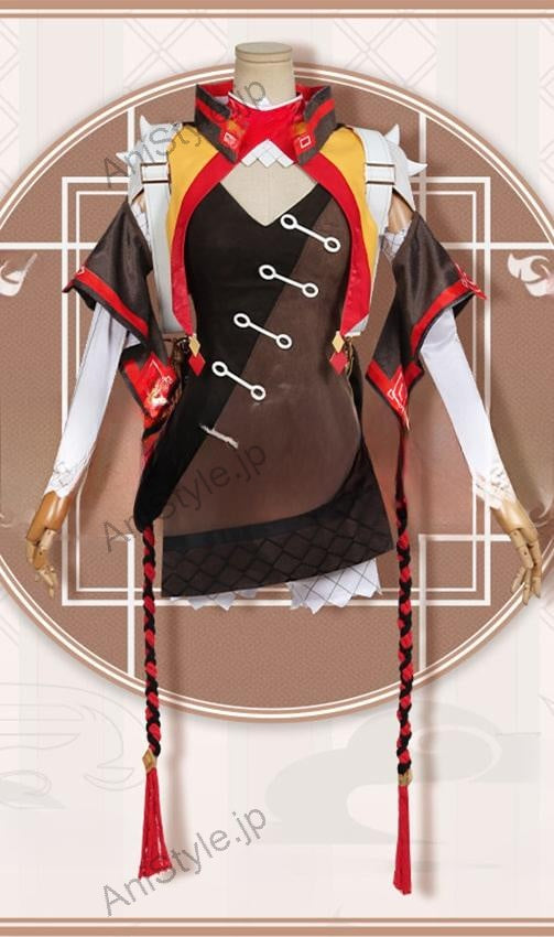 原神 璃月港 辛焱 コスプレ衣装